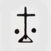 simbolo Croce